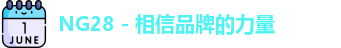 NG28